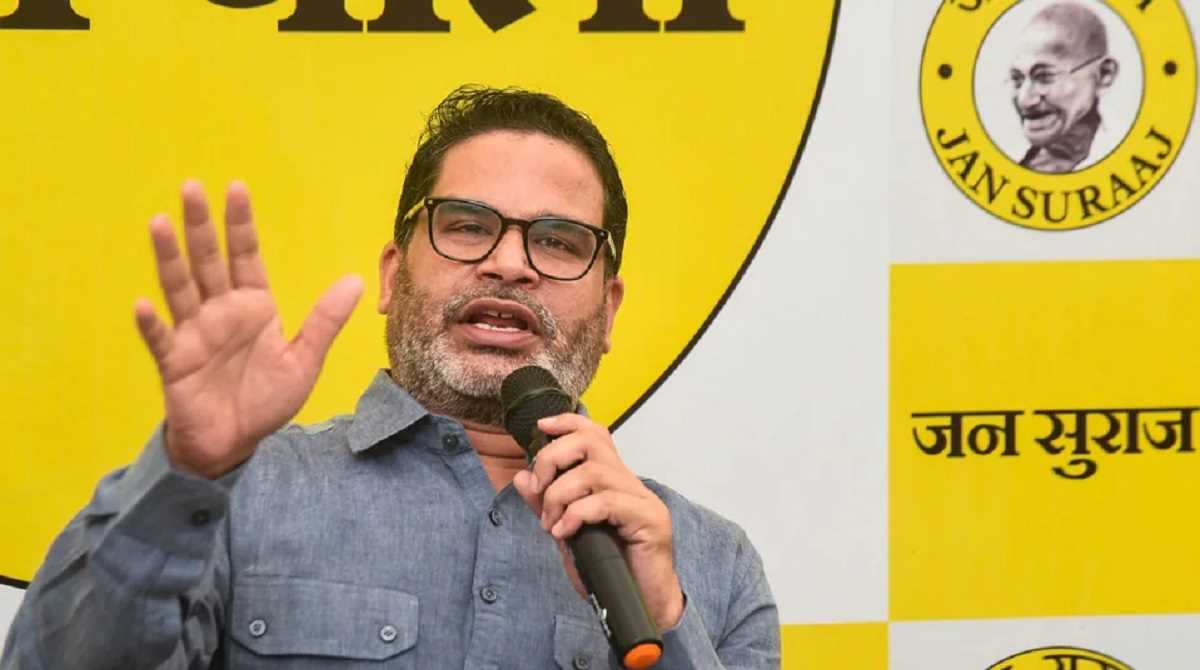 बिहार : जन सुराज पार्टी ने बेलागंज, इमामगंज के लिए प्रत्याशियों की घोषणा की